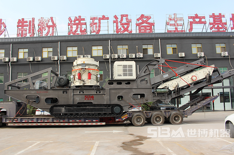 履帶移動式電動液壓破碎機(jī)