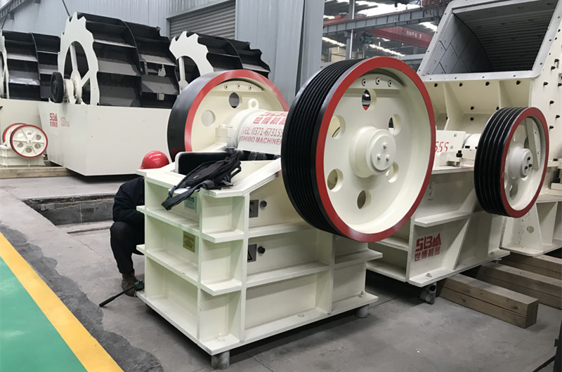 400*600破碎機(jī)，46鄂破