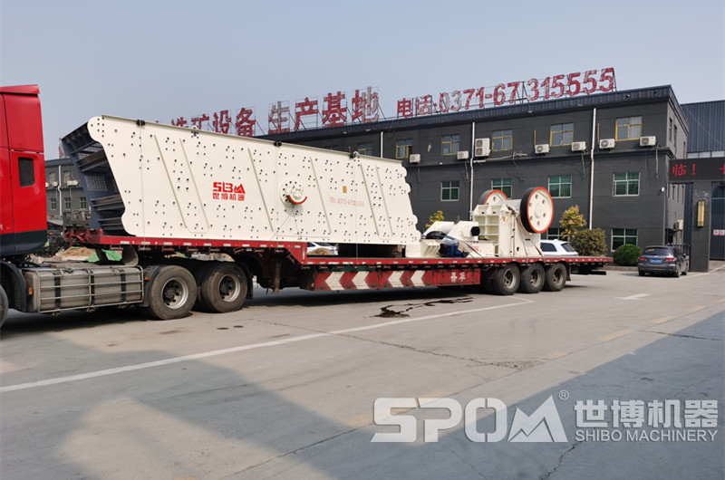鄂破破碎機(jī)和給料機(jī)、振動(dòng)篩發(fā)貨圖