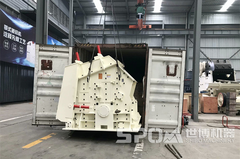 PF-1007反擊式破碎機(jī)，時(shí)產(chǎn)四五十噸的細(xì)破碎機(jī)